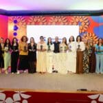 Prêmio Sebrae Mulher de Negócios